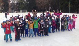 su slavuji aktivnosti skola klizanja